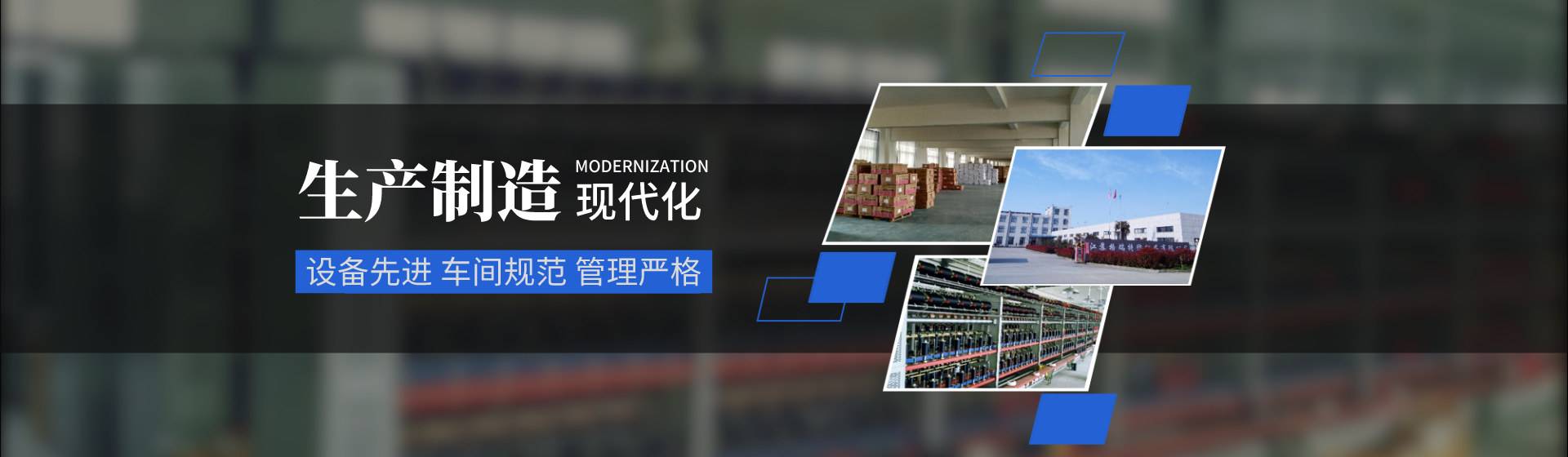 格瑞特纺织幻灯片一