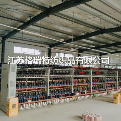 车间一角·江苏格瑞特纺织品有限公司