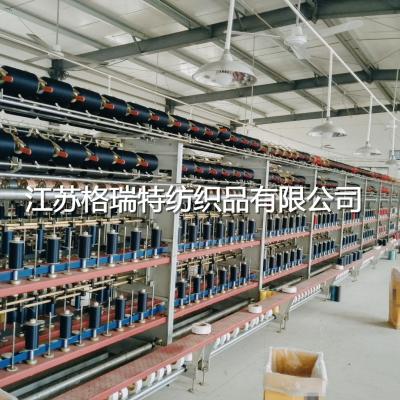 车间一角·江苏格瑞特纺织品有限公司